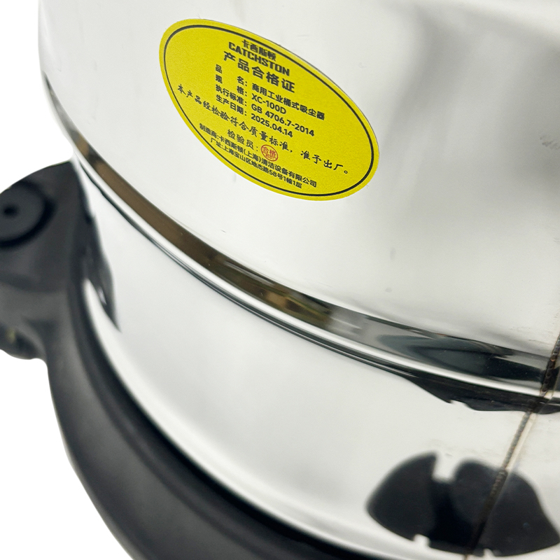 卡西斯顿 商用工业桶式吸尘器 XC-100D 台高清大图