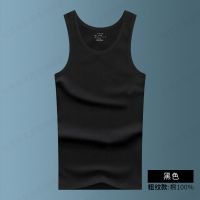 恒源祥背心男士纯棉修身型运动白色汗衫跨栏打底工字背心夏季_838 175/XL 2002黑色（粗螺纹）