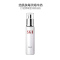 SK-II/SK2/SKII 骨胶原修护乳液 润泽修护 保湿清爽不粘腻 晶致活肤提拉紧致乳液 100g/瓶