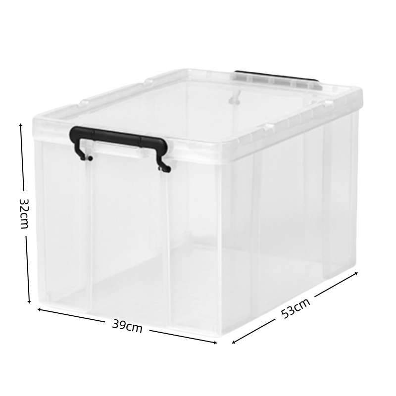 智叶舟储物收纳箱大号53*39*32cm个高清大图