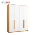 中盈惠彩 四门衣柜 SMYGHGF 1个