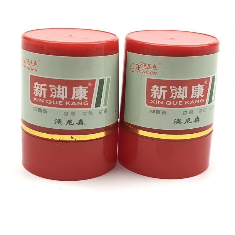 澳尼森新脚康抑菌膏 买三送1 买5送2 买10送5同产品