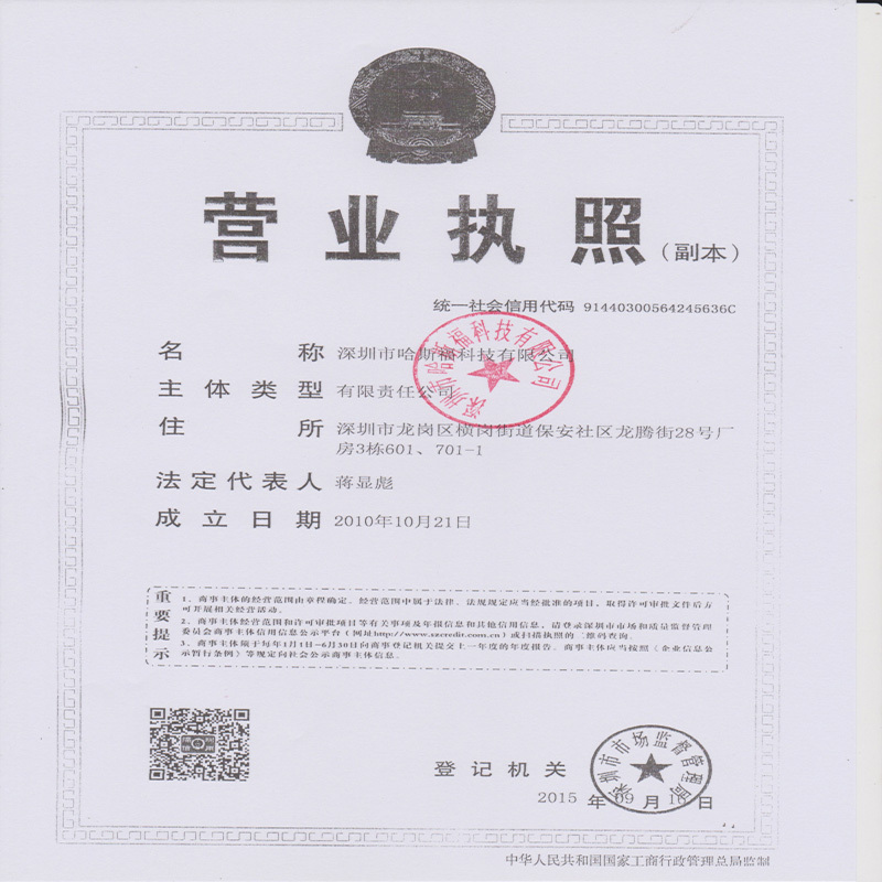 哈斯福家用办公U型颈椎按摩枕头 疲劳放松护颈托神器 电动多功能揉捏脖子按摩仪器(夏日冰丝款)高清大图