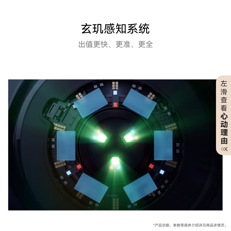 华为/HUAWEI WATCH GT5 Pro 钛空银46mm华为智能手表玄玑感知系统进阶运动情绪健康助手长续航新款高清大图