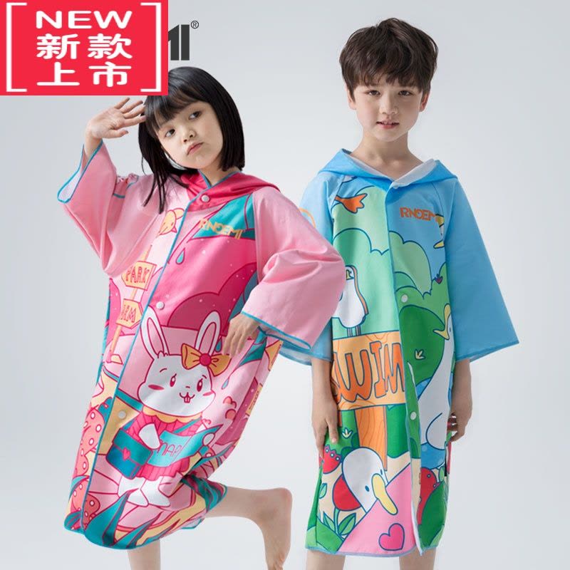 可莉允儿童浴袍吸水速干浴巾斗篷游泳专用沙滩毛巾女童男童大童浴衣可穿图片