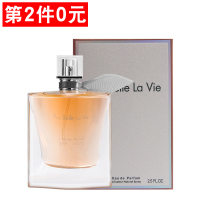 【第2件0元】美丽人生黄色JEAN MISS正品美丽人生女士香水75ml真爱玫瑰花香调持久留香水正品