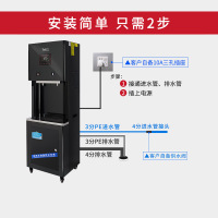 天纯100人直饮机商用净水器反渗透过滤器饮水机工厂用400G纯水设备办公室餐饮酒店喷雾用纯水机 100人400G纯水机