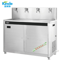 金泉涞(Kincle)净水器JL-4B智能净水器 商用 办公 别墅 冰热饮水机1开2温1冰满足多种需求
