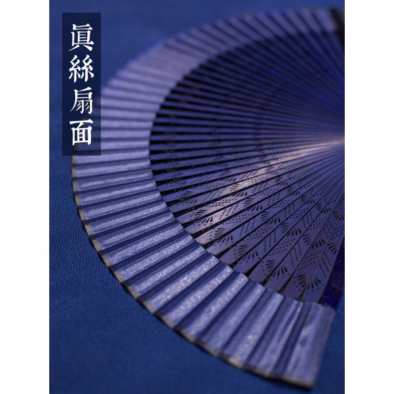 古风扇子折扇古典女式中国风复古折叠小扇旗袍汉服夏季 三维工匠 黑