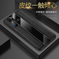 KONEL 华为mate20pro手机壳mete20x仿真皮纹p30pro高档保护套P20镜面有机玻璃壳全包v20软硅胶