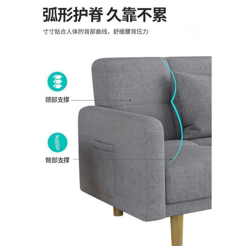 豫龙都沙发布艺张高清大图