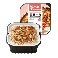 莫小仙 菌菇牛肉煲仔饭265g/盒 自热煲仔饭自热米饭菌菇牛肉广味香肠米饭