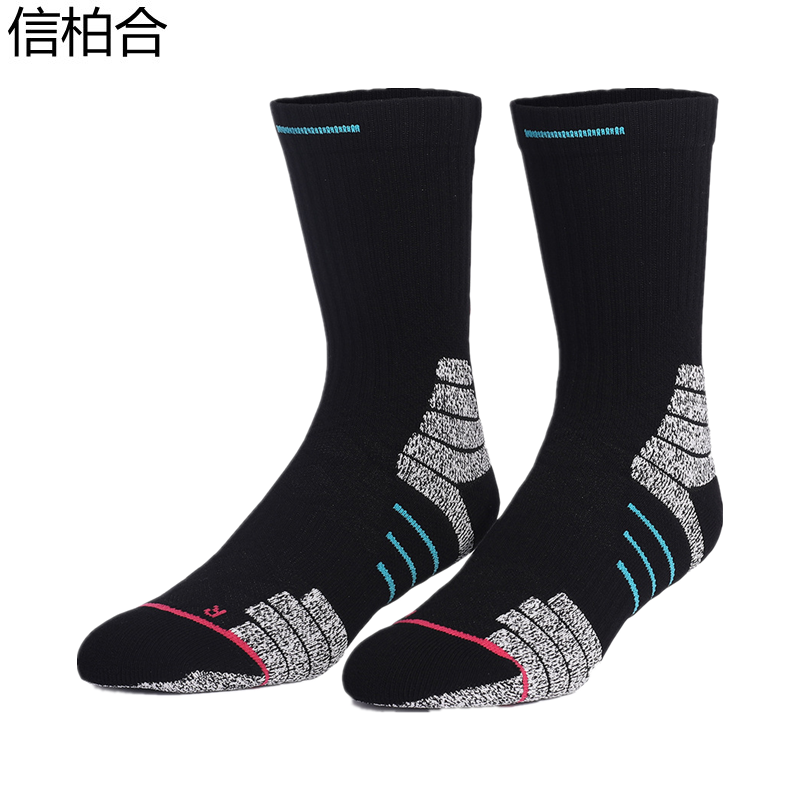 信柏合运动袜 H9高清大图