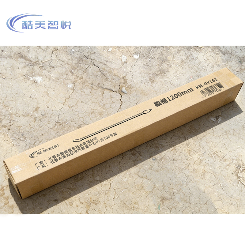 酷美智悦 撬棍1200mm KM-GY161 根高清大图
