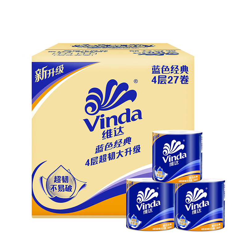 [推客专享]维达蓝色经典卷纸4层140g27卷卫生纸 有芯卷筒纸巾厕纸家用实惠装(整箱销售)(新旧包装交替发货)高清大图