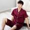 男士睡衣短袖薄款仿冰丝春夏季薄款夏天卡通可爱学生家居服套装莎丞