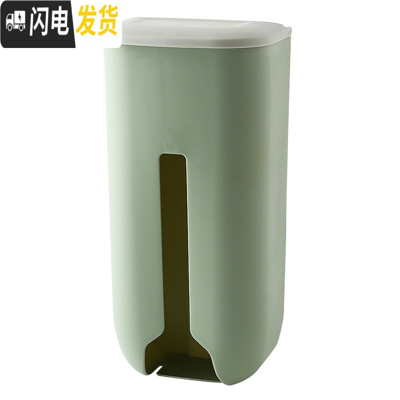 三维工匠垃圾袋收纳盒装放塑料袋收集器壁挂厨房方便袋子抽取式免打孔高清大图