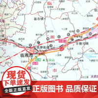 [2025版]湖南省交通地图册 大开本21×29cm 高清正版大字详细交通线路铁路公路城乡镇村地名自驾交通指南大比例尺旅