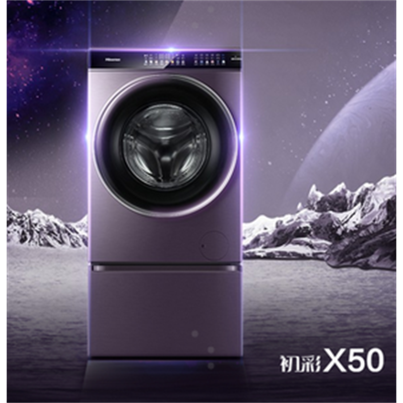 海信(Hisense) 洗衣机 XQG100-BH1406CYD