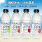 果子熟了 活力水平衡维生素饮料0脂肪饮料600ml*15瓶 红心西柚味(1箱)
