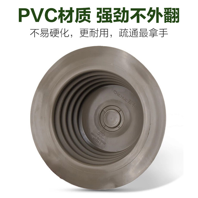茶花 强力马桶疏通器通马桶神器皮搋子通下水道地漏水槽水拔子*4321高清大图