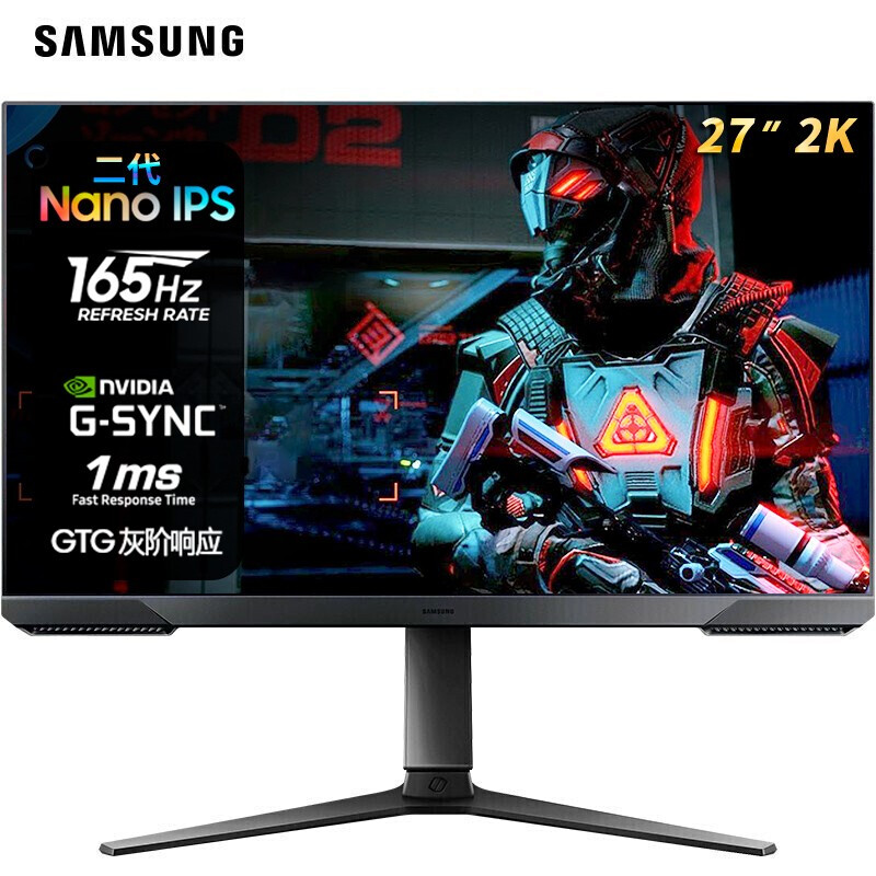 三星（SAMSUNG）S27AG500NC 电竞显示器