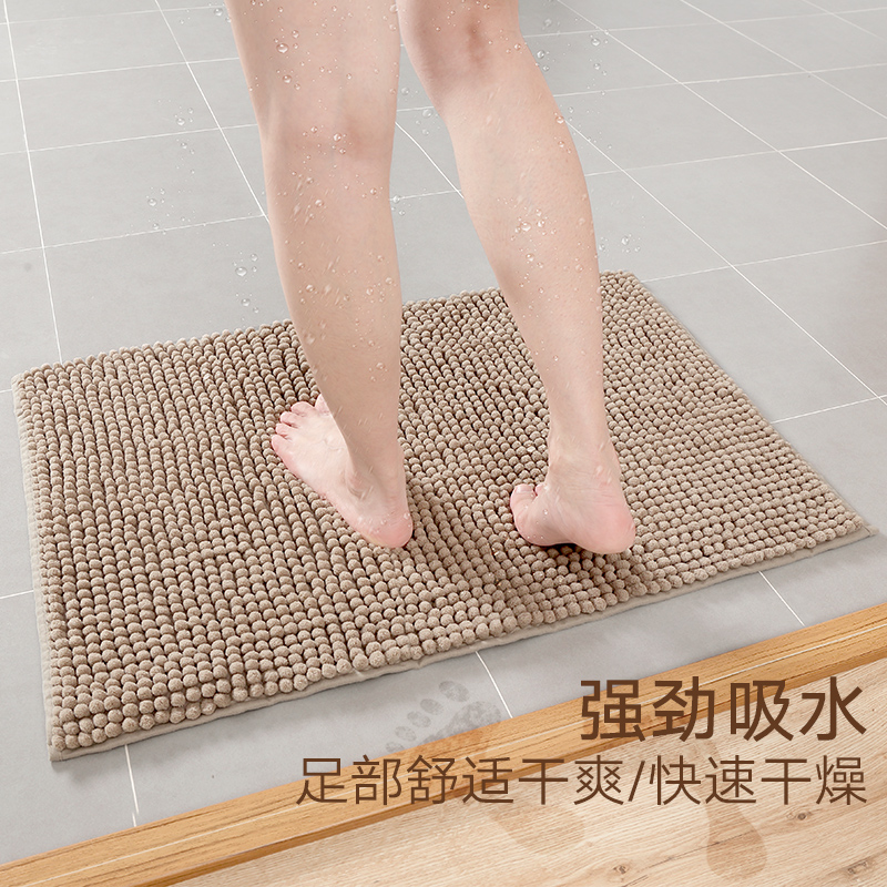 卫生间地垫垫进厕所卫浴吸水口垫子脚垫家用防滑垫浴室地毯 三维工匠高清大图