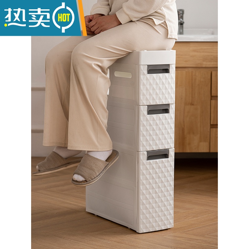 敬平18CM卫生间夹缝置物架塑料落地式多层厕所缝隙架浴室马桶边收纳柜 7008纸巾款-4层浴室置物架高清大图