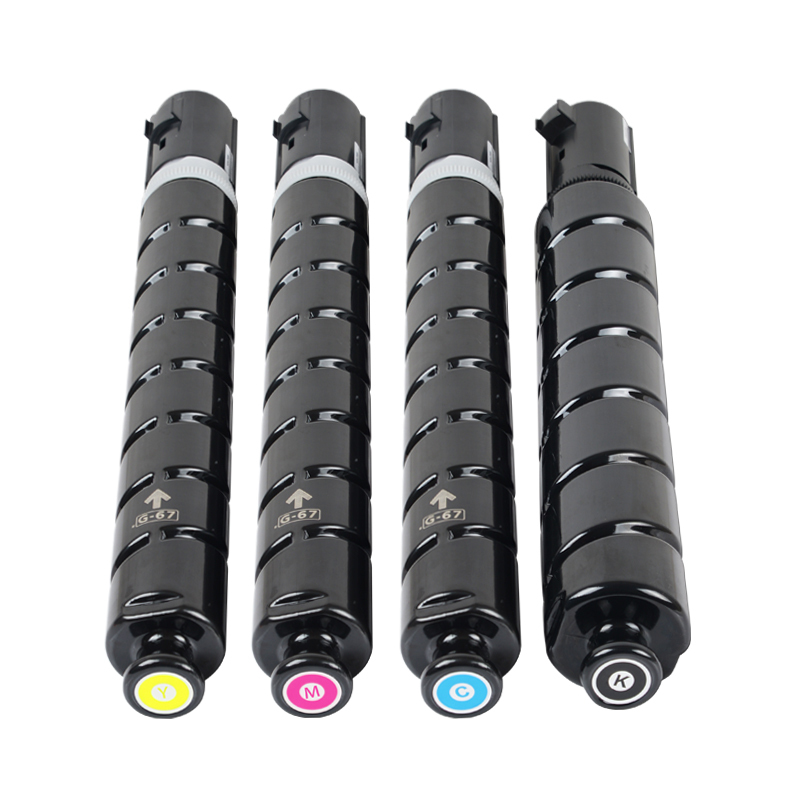 适合佳能3020墨粉盒npg67彩色复印机g67粉墨盒3320晒鼓硒鼓碳粉打印机