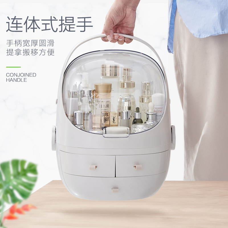 防尘化妆品收纳盒梳妆台收纳架 桌面塑料护肤品面膜置物架