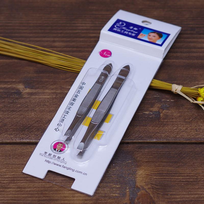 银色 两支装 平口+斜口 芳龄眉夹小镊子拔毛眉毛夹子眉毛钳修眉夹眉钳拔毛钳拔胡子夹胡须