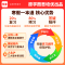 语文+英语[全国通用]+数学[人教版] 小学二年级 [正版]学而思乐读寒假一本通预复习小学一二三四五六年级上下册寒假衔接