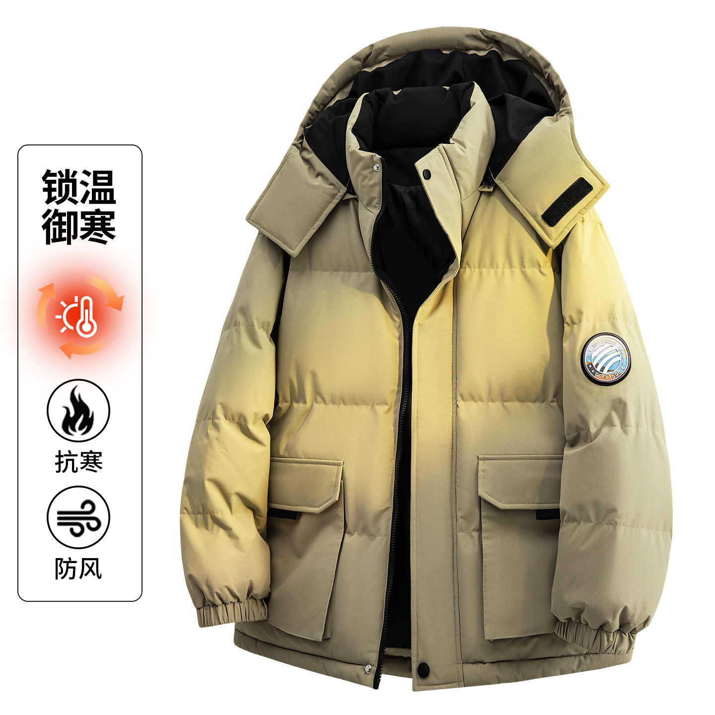 啄木鸟羽绒棉衣男士冬季加厚可拆卸连帽外套防风防寒保暖潮流棉服 2473卡其 M