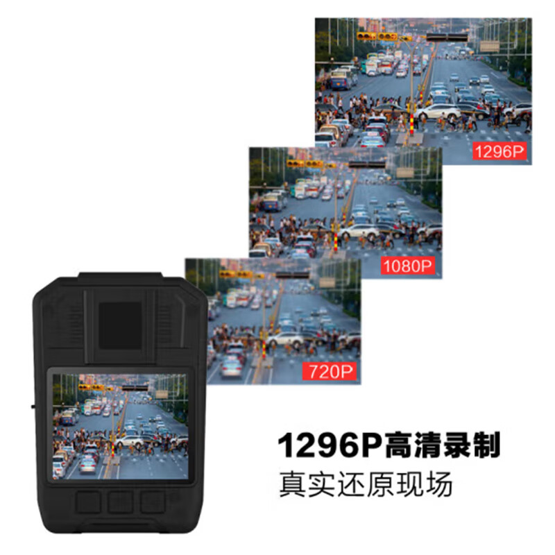 联想(Lenovo))DSJ-5H执法记录仪高清激光定位 微型随身摄像内置32G高清大图