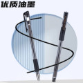 晨光文具 拔盖中性笔金品AGPA7101黑0.28 12支/盒 黑色