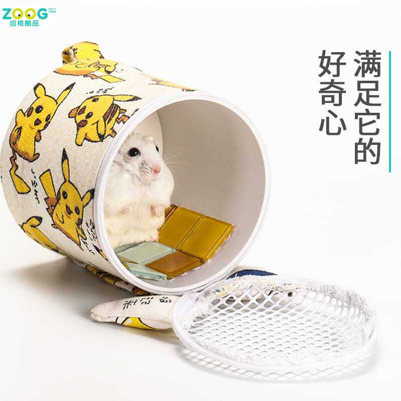 蜜袋鼯外出背包宠物旅行迷你挂包金丝熊用品散热包仓鼠外带包 皮卡丘外带包-四季款