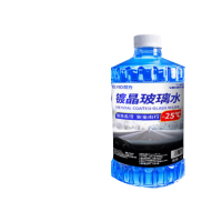 朗力冬季汽车玻璃水-25度防冻镀晶 10瓶/箱 箱装