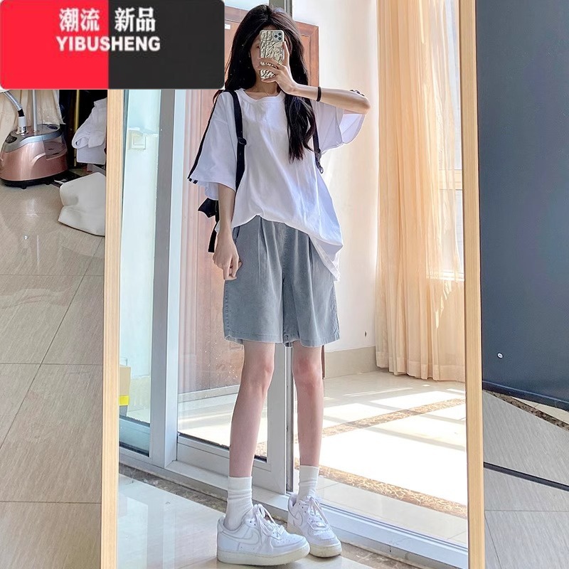 YIBUSHENG牛仔短裤阔腿大码女装季薄款高腰胖mm五分休闲中裤松紧Y XL大码(适合110-135斤) 浅蓝色