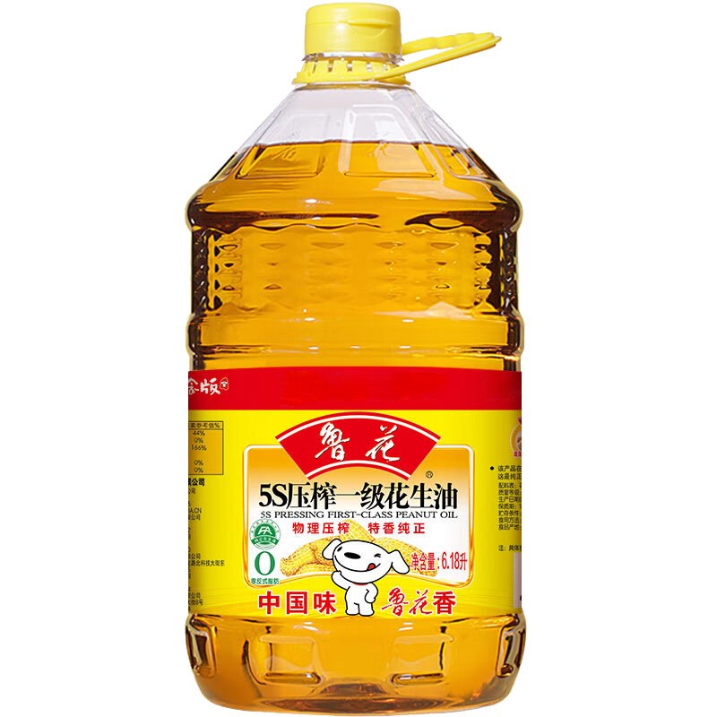 鲁花 食用油 5S 物理压榨压榨花生油 6.18L(单位:桶)
