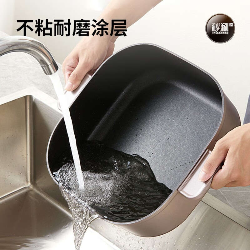 九阳 HG60-G2 电火锅 IH秒涮鸳鸯锅电磁加热2200W大火力电热锅家用多功能锅 6L高清大图