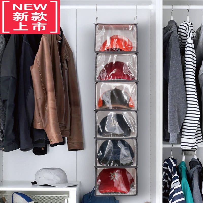 可莉允挂帽子收纳整理挂袋宿舍衣柜防尘衣帽挂架防尘包包器多层毛衣橱图片