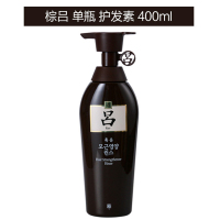 韩国RYOE/棕吕护发素 发膜
