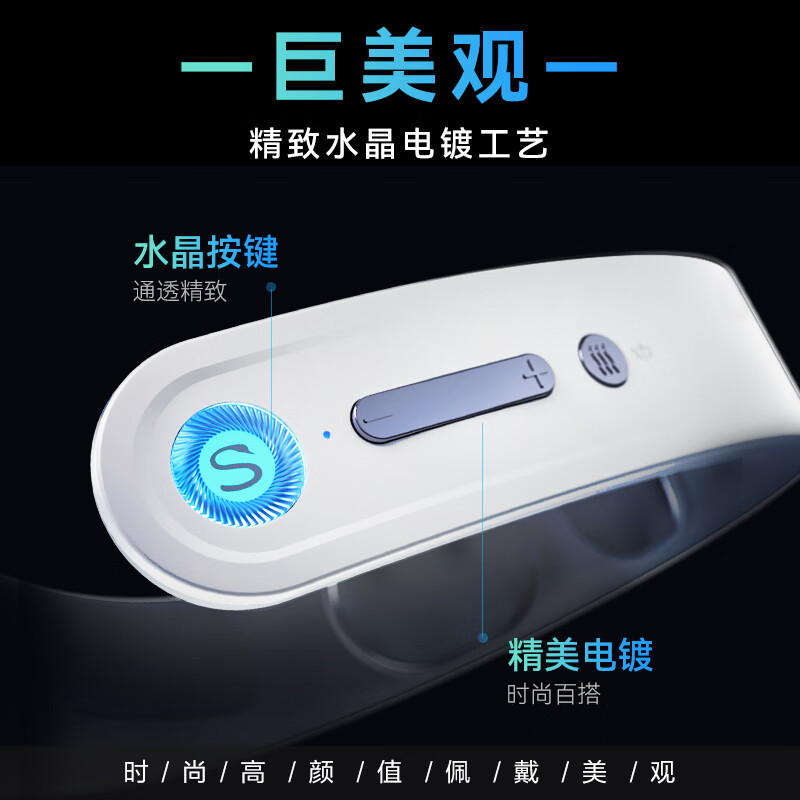 SKG多功能颈椎按摩仪热敷按摩器智能按摩仪 G1系列3代白色 豪华款高清大图