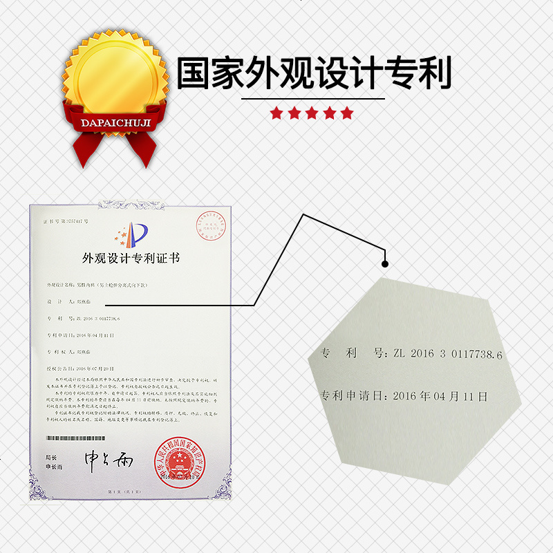 3件装 冰丝薄男士内裤情趣枪弹提睾分离功能保健托生理裤