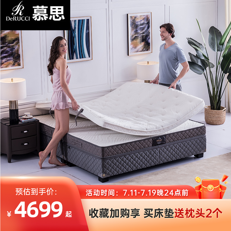 自由派 自由派 1500*2000