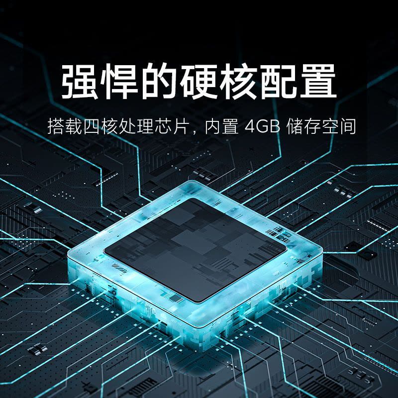 小米智能中枢网关家用多功能蓝牙家居设备远程控制断网可用图片