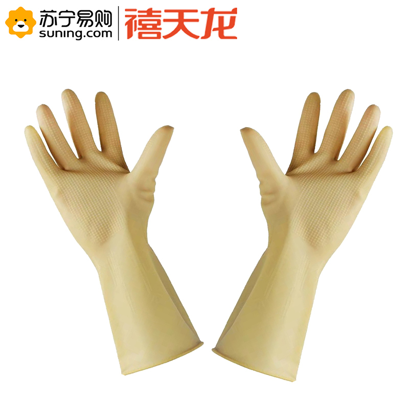 禧天龙 橡胶手套 越秀山 防水手套 一双装