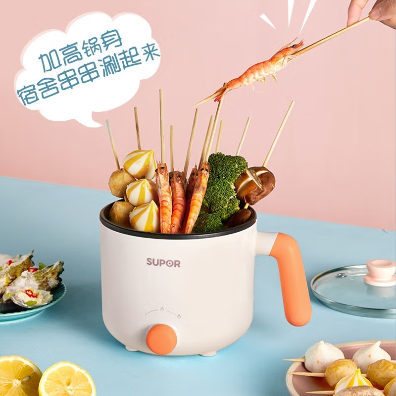 苏泊尔(SUPOR)H12YK629A 多用途锅电煮锅迷你多功能小煮锅电火锅 600W(单位:台)白色高清大图