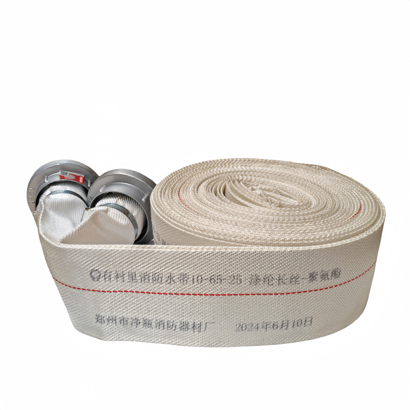 净瓶 10型消防水带 10-65-25 条