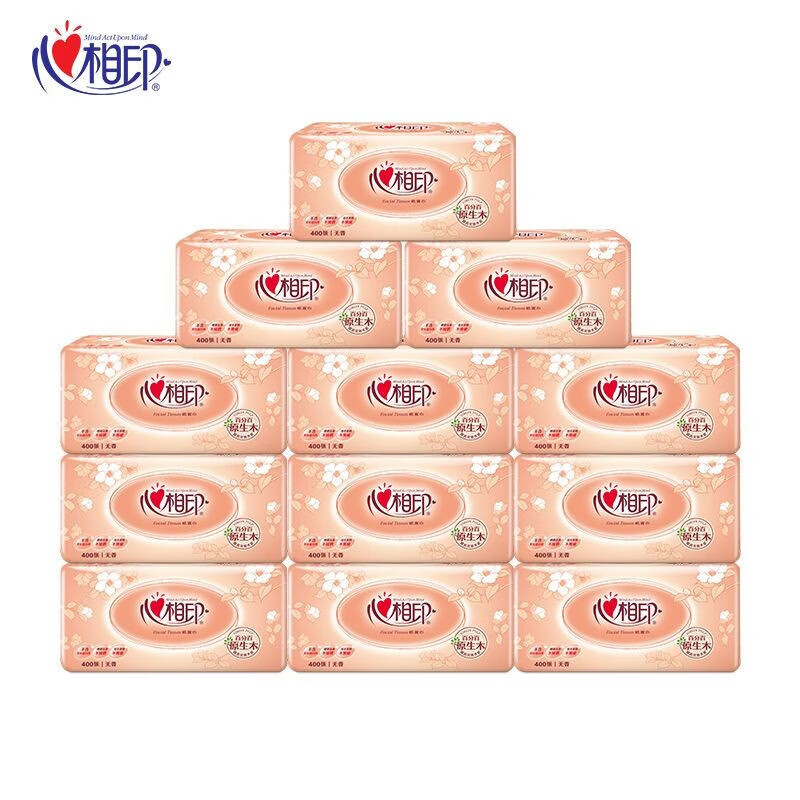 心相印 抽纸 二层箱装纸面巾 无压花无香 200抽*3包*16提 XL码 DT200